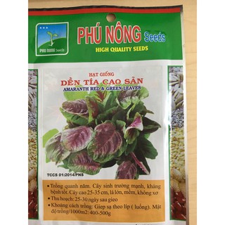 Hạt giống Rau Dền tía (20 gam)