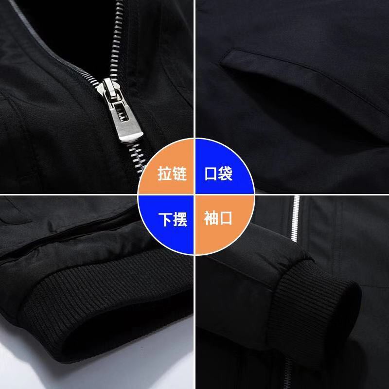 Áo Khoác Bomber Adidas Chống Thấm Nước Phong Cách Hàn Quốc Cho Nam