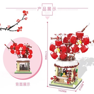 3D LEGO Charming small flowerpot model assembly toy