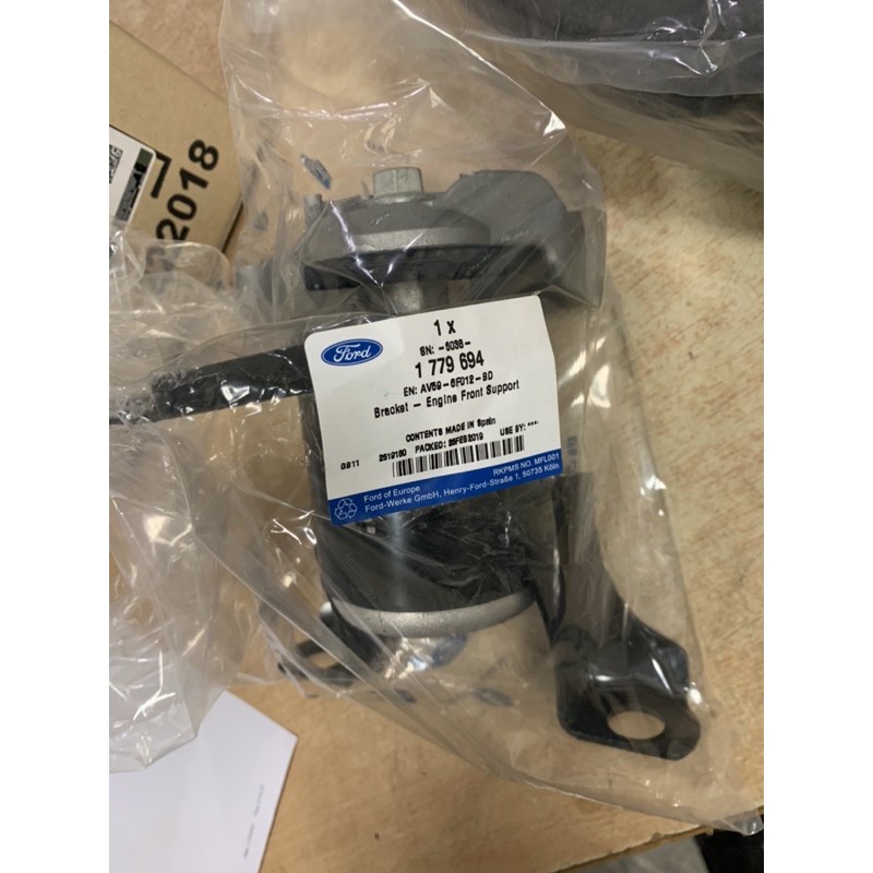 Chân máy Ford Fiesta  Ford Fiesta