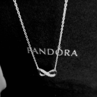 Sparkling Infinity Collier Necklace