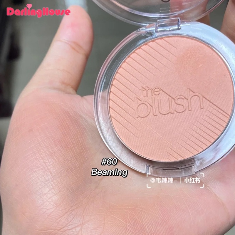 Phấn Má Hồng ESSENCE VEGAN 5g Chất Lượng Cao Mờ / MATTE #50 Nở Hoa #Phấn Má Hồng Mịn Màng Lâu Trôi Độ Lên Màu Cao 60 Chùm