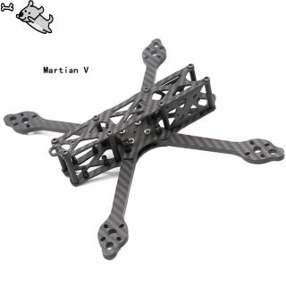 TCMM 5 Inch Drone Frame Martian V Wheelbase 215mm Arm Carbon Fiber For FPV Racing Drone