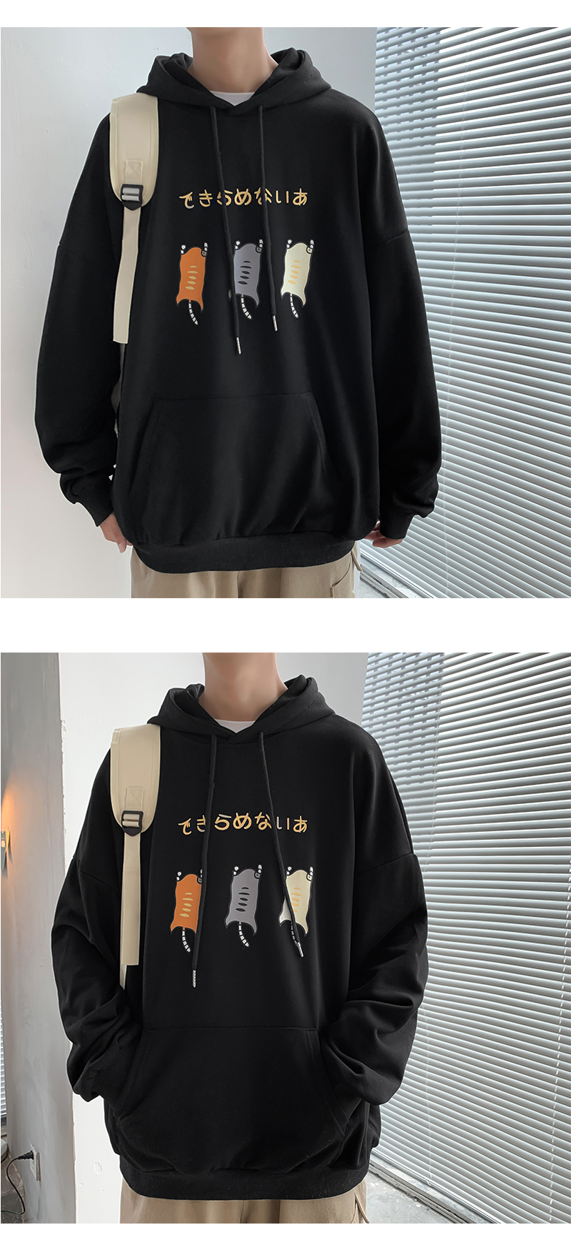 Áo hoodie dáng rộng phong cách năng động thời trang cho nam | BigBuy360 - bigbuy360.vn