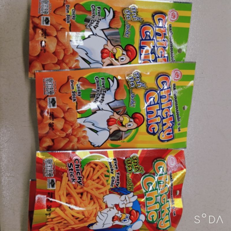 Snack chicky đùi gà 25g