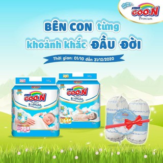 ( Tặng gối chặn. Tã dán/tã quần goon prenium S64, M60, L50, XL46, M56, L48, XL42, XXL36, XXXL26