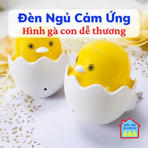 Đèn Ngủ Cảm Ứng Hình Gà Con Siêu Dễ Thương