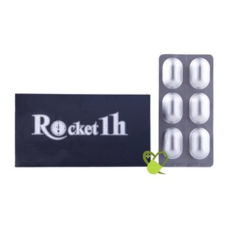 Rocket 1h sao thái dương - hộp 6 viên