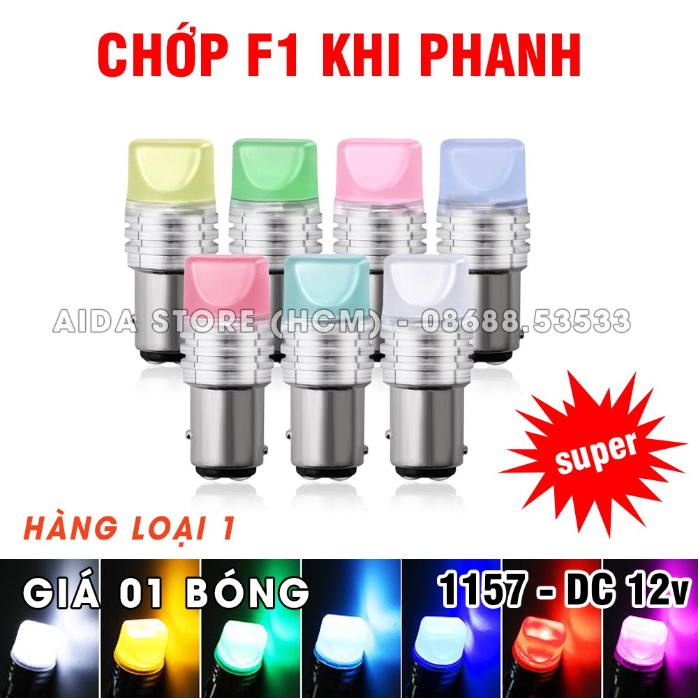 01 bóng đèn LED phanh, stop chớp f1 - 1157 9smd 2835 8.5w max sáng