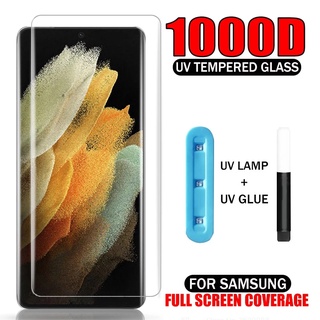 Kính cường lực toàn màn hình keo UV cho Samsung ss Galaxy S24 S23 S22 S21 Note 20 Ultra S20 S10 5G S9 10 9 8 Plus Lite 5G 4G 2023