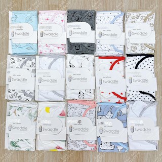 Ủ kén sơ sinh cotton sonozy cho bé