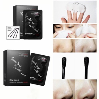 MẶT NẠ ĐẨY MỤN ĐẦU ĐEN GOODBY BLACKHEAD CIRACLE