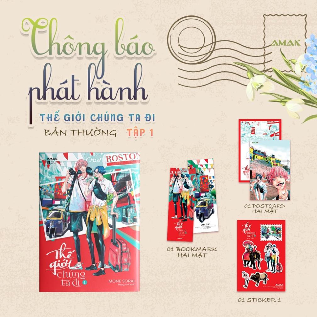 Truyện tranh - Thế Giới Chúng Ta Đi - Tập 1 - AMAK