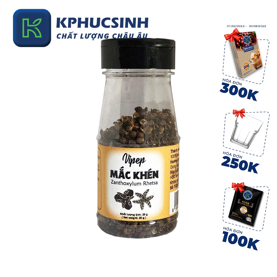 Lọ 20g mắc khén gia vị tây bắc Vipep  gia vị mắc khén chất lượng cao KPHUCSINH - Hàng Chính Hãng