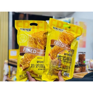 Bil bim đùi gà khổng lồ 49k/gói 500gr