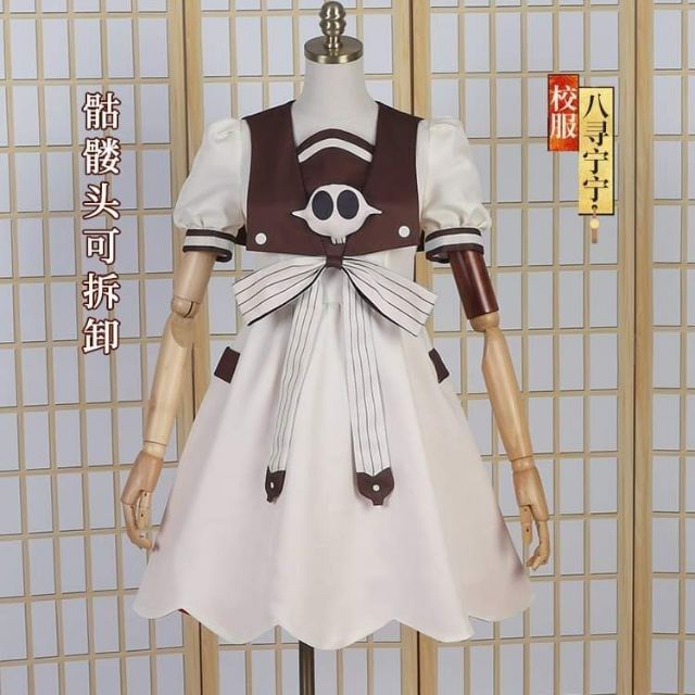 [Order/không có sẵn] Trang phục đồ hóa trang cosplay Nene Yashiro Jibaku shounen Hanako-kun | BigBuy360 - bigbuy360.vn
