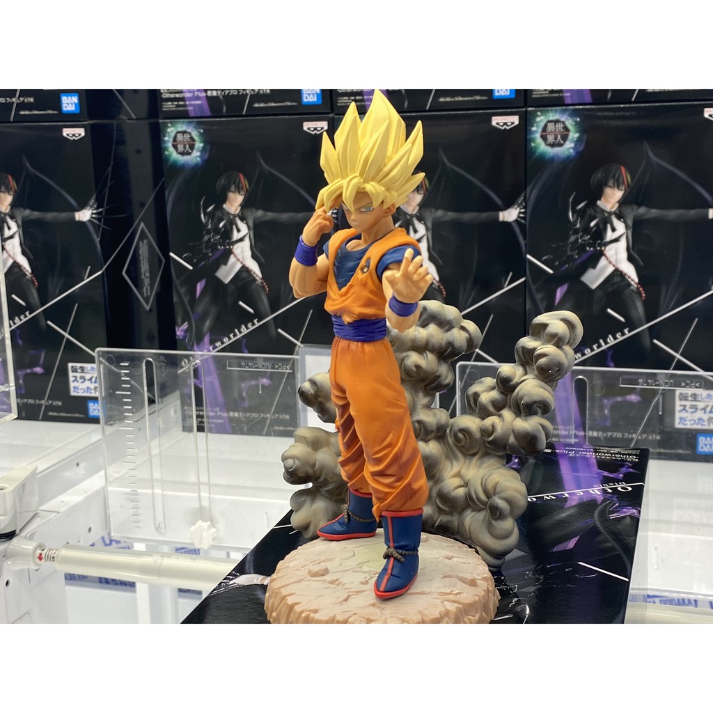 Mô hình chính hãng Dragon Ball Z History Box Vol 2 - hãng BANPRESTO