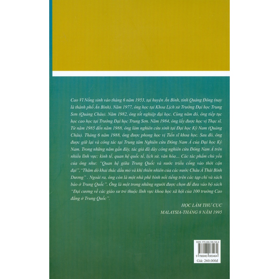 Sách - Canh Biến Thiên Niên Như Tẩu Mã &quot;Hoàng Kim Bán Đảo&quot; Trong Con Mắt Người Ả Rập Và Trung Quốc Thời Cổ Đại
