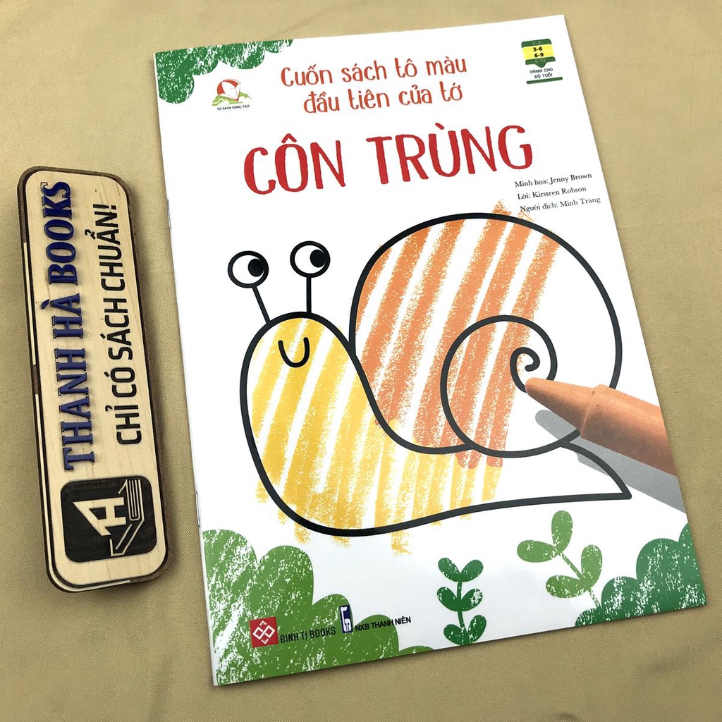 Sách - Cuốn sách Tô màu đầu tiên của tớ - Côn Trùng - Dành cho bé từ 3 - 9 tuổi