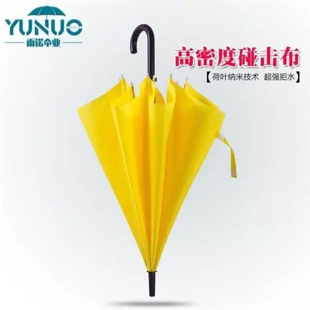 Dù Che Nắng Tự Động Chống Tia Uv★Dù Xếp Tự Động 8 Tay Cầm Dài Màu Vàng Tùy Chỉnh Kèm logo Tùy Chỉnh Cho Nam Và Nữ
