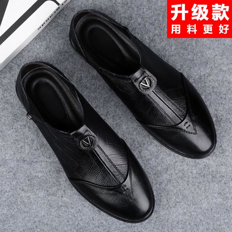 Giày Lười Bằng Da Phong Cách Hàn Quốc Sang Trọng Dành Cho Nam