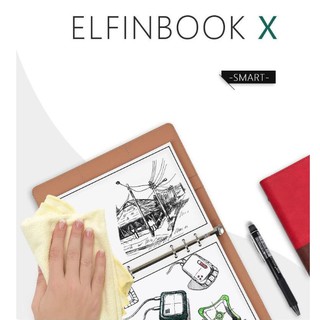 Sổ tay thông minh Elfinbook 3.0 da cao cấp