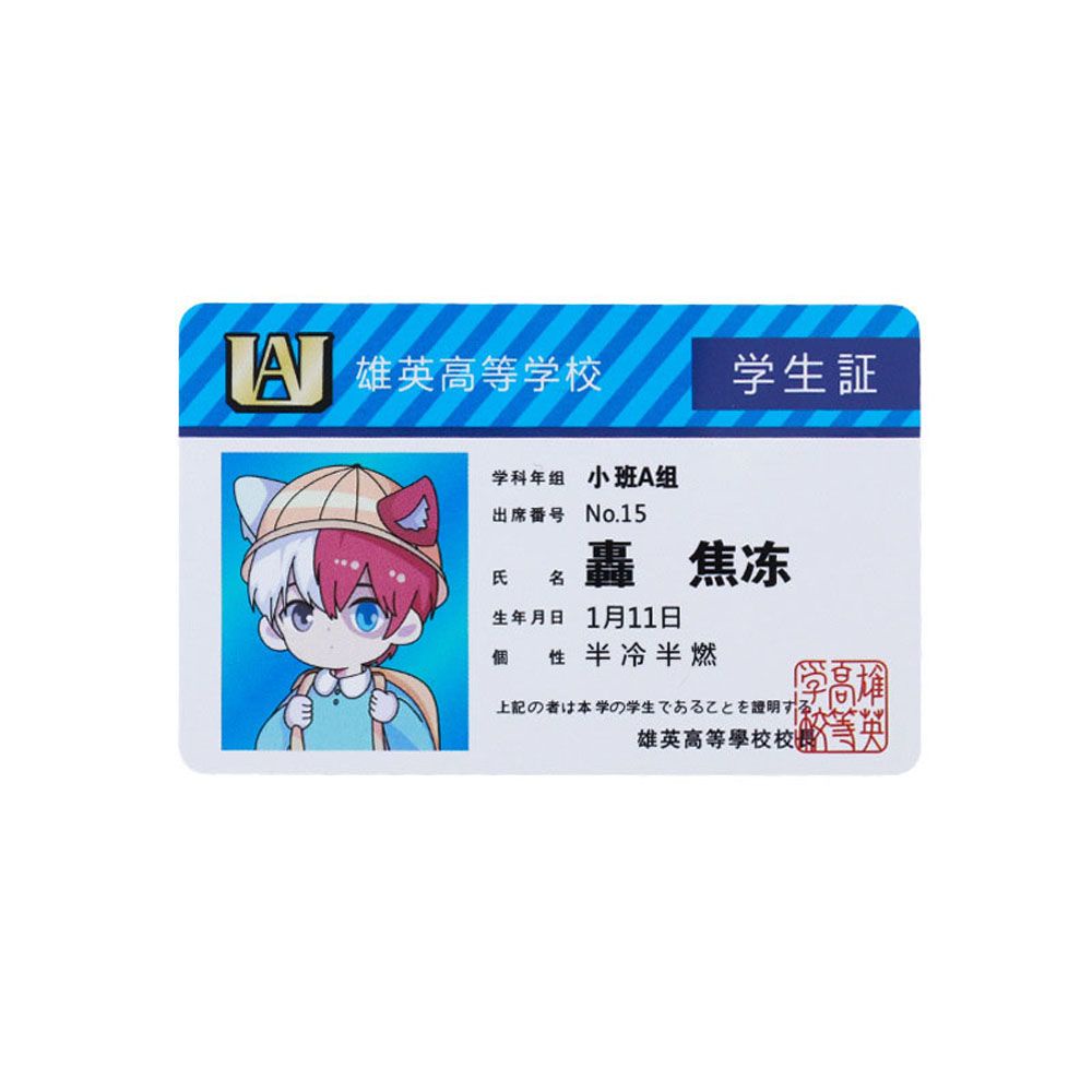 Thẻ tên nhân vật hoạt hình Anime My Hero Academia bằng PVC