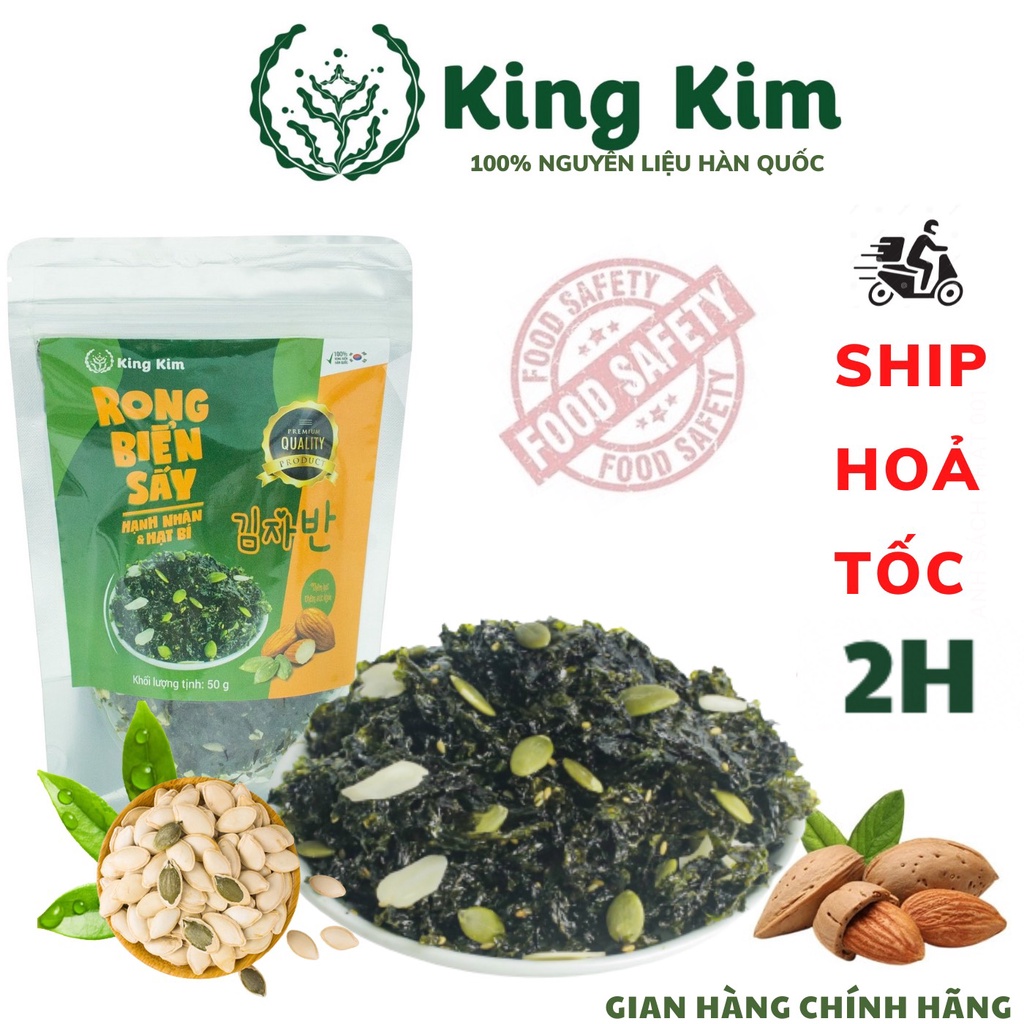 Túi Rong Biển Sấy Hạnh Nhân & Hạt Bí King Kim TL70g