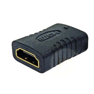 Đầu nối dài cáp HDMI 2 đầu âm