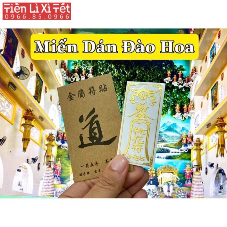 Bộ 5 Miếng Dán Điện Thoại Hộ Mệnh Phù hợp: Bình An, Sức Khoẻ, Quý Nhân,... Chất lượng đẹp lung linh