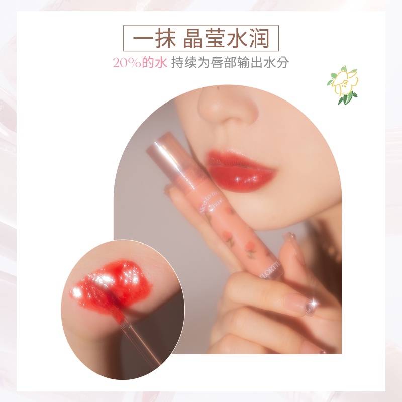 Son Môi Flortte Hoa Loria Bóng Nước Đầu Tiên Kiss Series Đầu Tiên Gương Trong Suốt Không Dính Nhẹ Không Phai Màu Mùa Xuân Tông Màu Sáng Cho Nữ