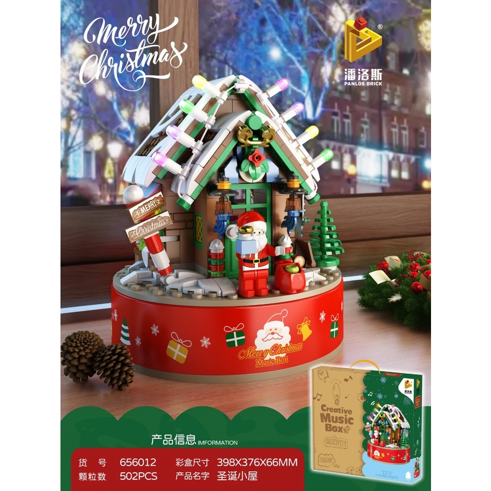 Lắp ráp mô hình noel Christmas Panlos 656012 ngôi nhà ông già noel có hộp nhạc và đèn