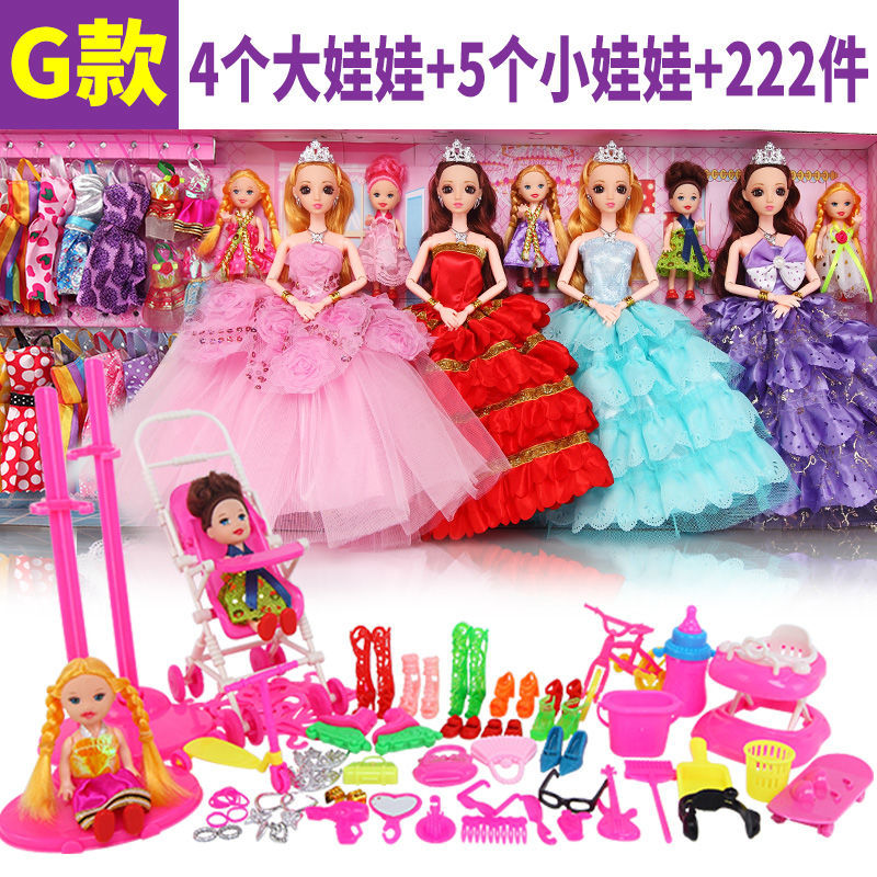 Bộ Búp Bê Kèm Váy Xinh Xắn Cho Búp Bê Barbie