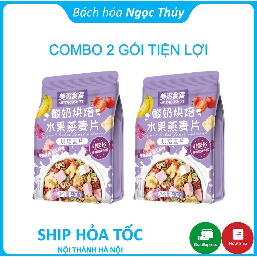 Combo 2 Gói Ngũ Cốc Sữa Chua Hoa Quả Mix Hạt Yogurt Baked Fruit Oatmeal Meizhoushike 400g