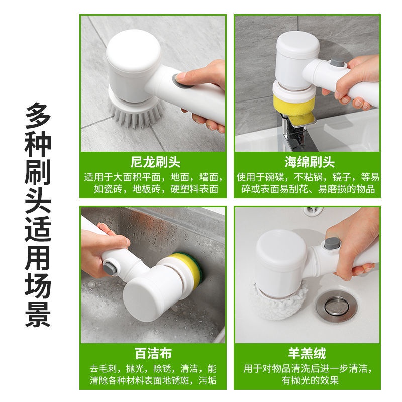 Cọ vệ sinh cầm tay không dây sạc bằng cổng USB tiện dụng đa năng cho nhà bếp/ phòng tắm