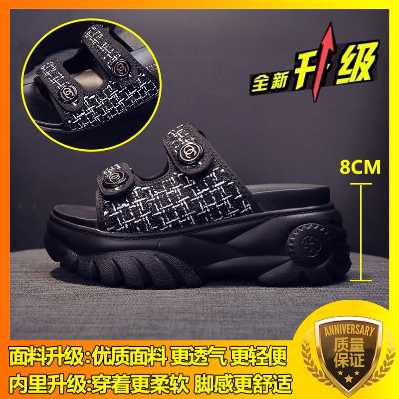 Dép Sandal Đi Biển Đế Dày Tăng Chiều Cao Thời Trang Cho Học Sinh