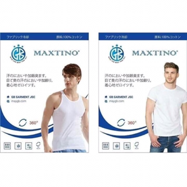 Áo Lót Nam Đông Xuân Xuất Nhật Maxtino Màu Trắng (Cộc Tay / Ba Lỗ) ❤️hàng đẹp❤️ | BigBuy360 - bigbuy360.vn