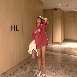 Áo phông Sorry HLU0519
