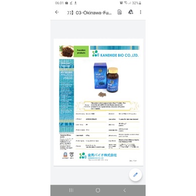 Fucoidan Okinawa Nhật Bản mẫu mới