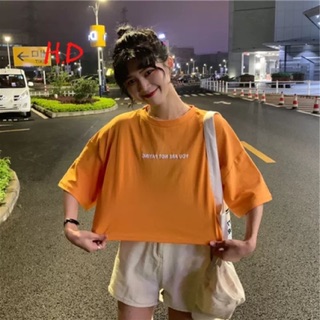 Áo croptop You Are THV876