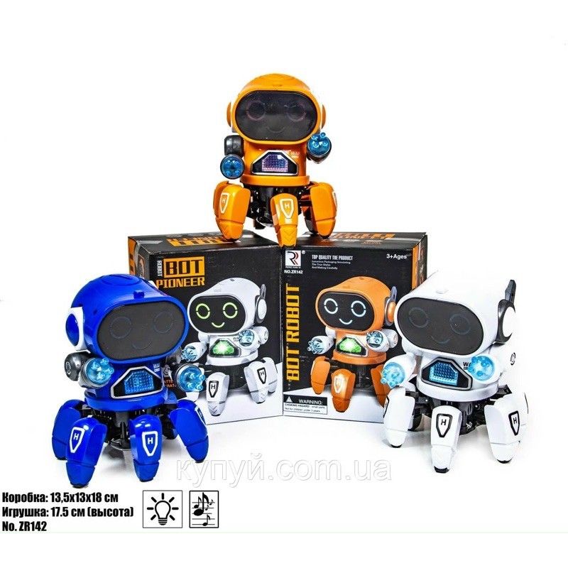 Đồ chơi Robot 6 chân nhảy múa phát nhạc vui nhộn