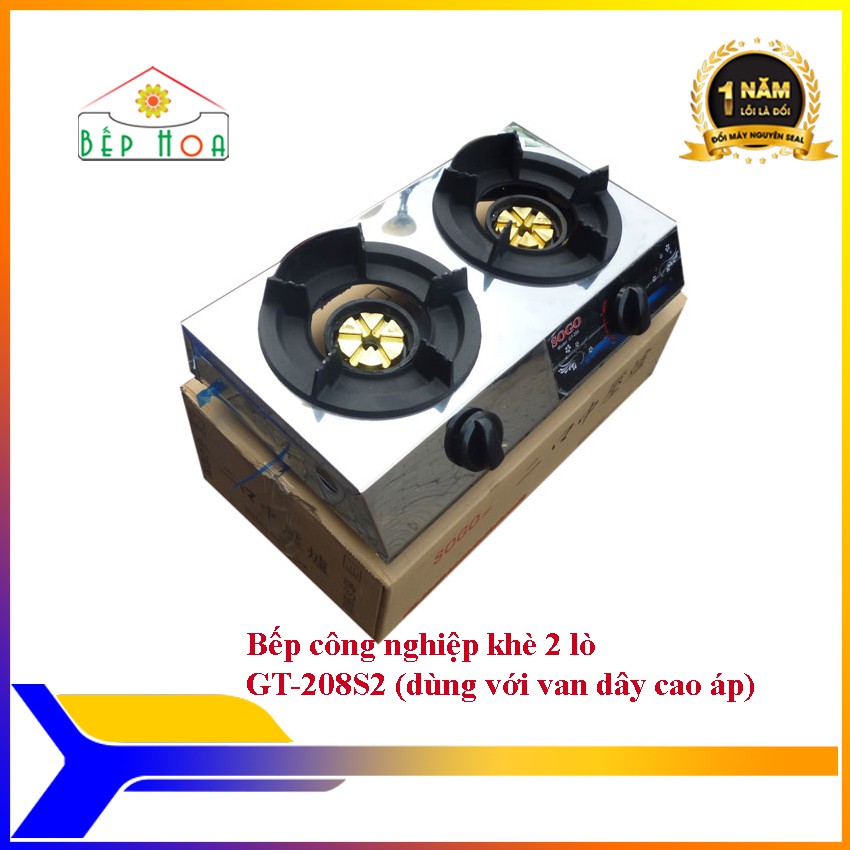 BẾP GAS CÔNG NGHIỆP KHÈ SOGO 2 LÒ GT-208S2 - Lửa xanh mạnh - phù hợp quán bò né, bánh xèo, mì cay - Bếp Hoa