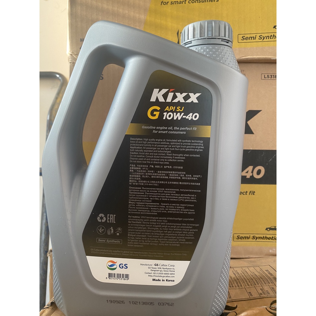 Dầu máy xăng Kixx G SJ/CF 10W40