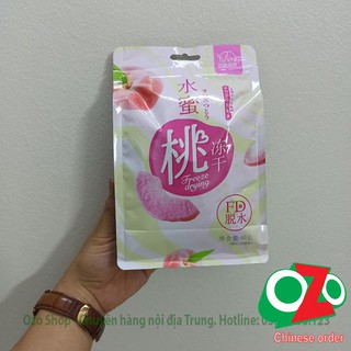 Đào sấy Lạnh gói 40gram