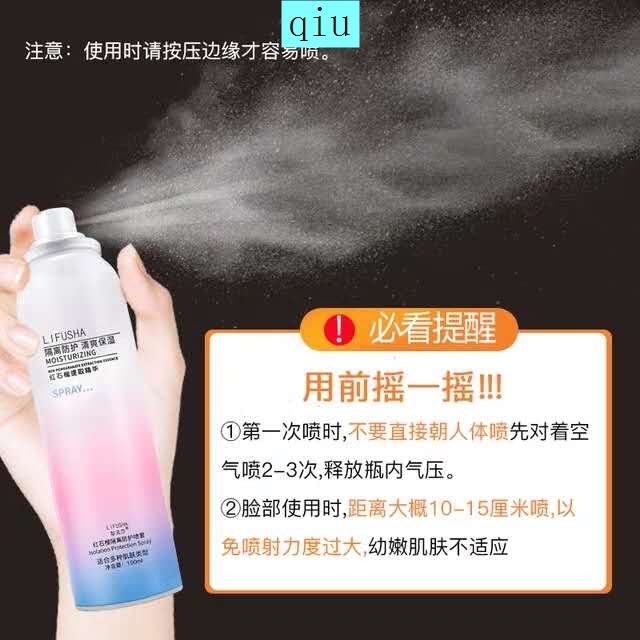 Set 3 chai xịt chống nắng toàn thân làm trắng bảo vệ toàn diện cho nữ | BigBuy360 - bigbuy360.vn