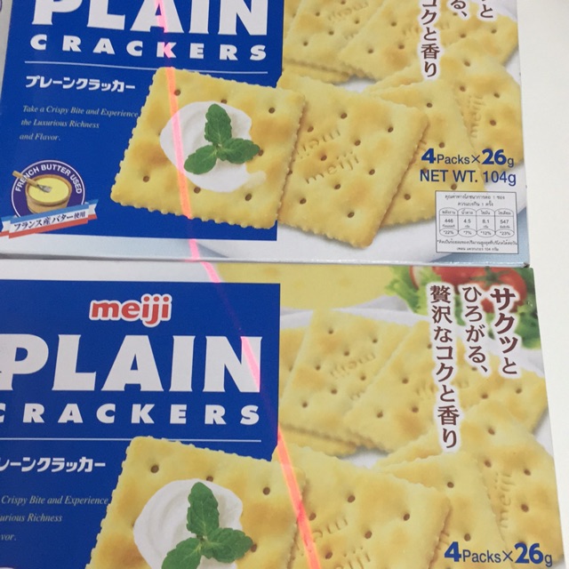Bánh ăn kiêng Plain Nhật - 28k