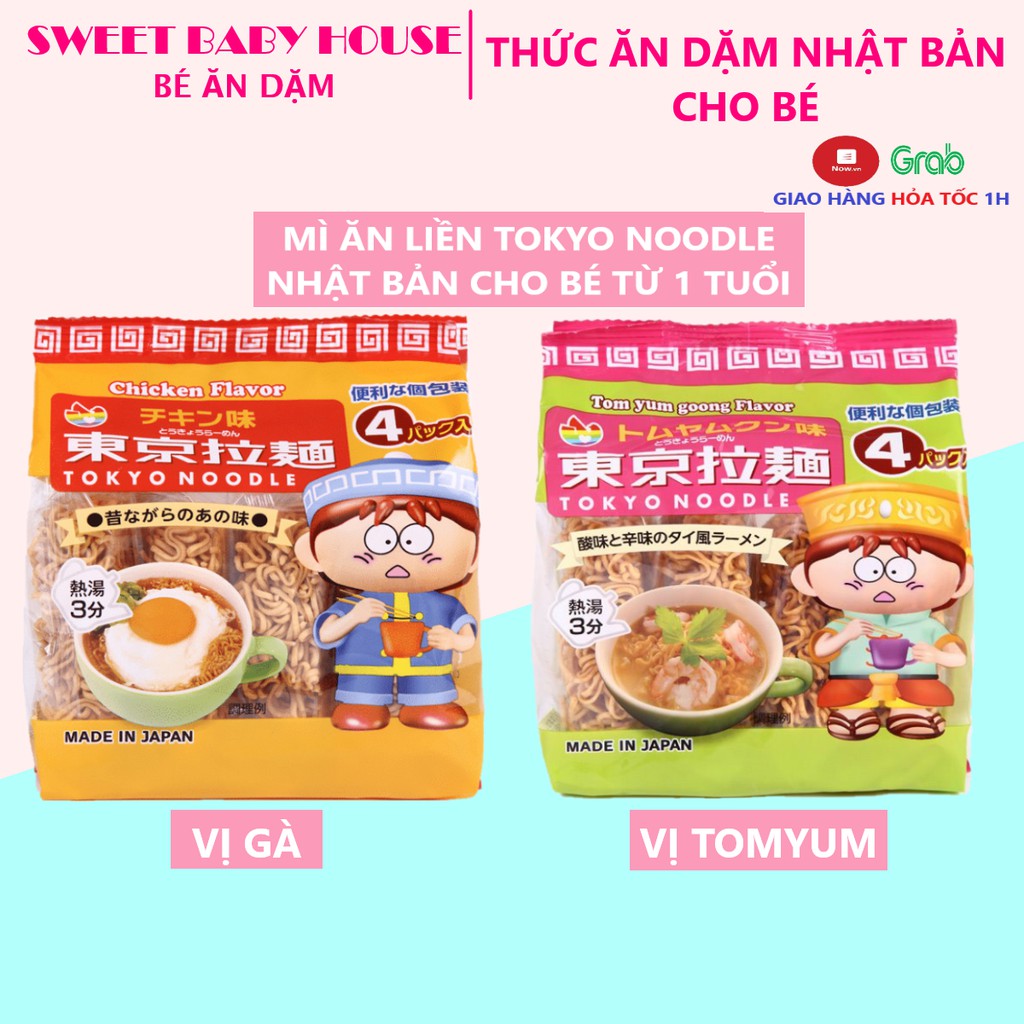 Mì ăn liền Tokyo Noodle Nhật Bản cho bé từ 1 tuổi 120g. Date 8/2021 - Sweet Baby House