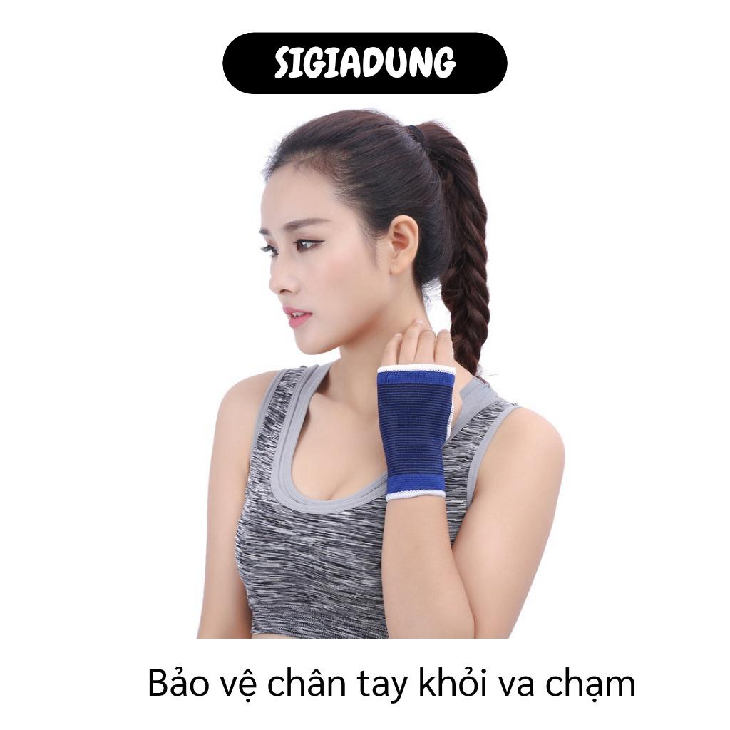 [SGD] Băng Bảo Vệ Tay Chân - Bộ 5 Món Bảo Vệ Khuỷu Tay, Đầu Gối Khi Tập Thể Dục 6382