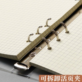 Giấy vẽ lên kế hoạch B5/A4