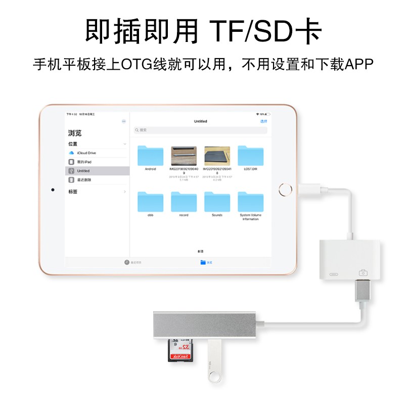 Dây Cáp Chuyển Đổi Dữ Liệu Otg Sang Usb3 Cho Apple Iphone